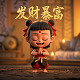 华为授权体验店和智能生活馆区别是什么